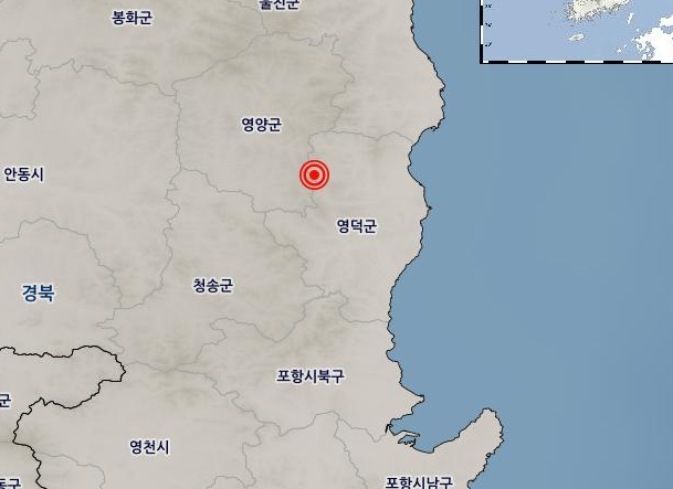 경북 영덕에서 규모 27 지진이 발생했다 사진기상청