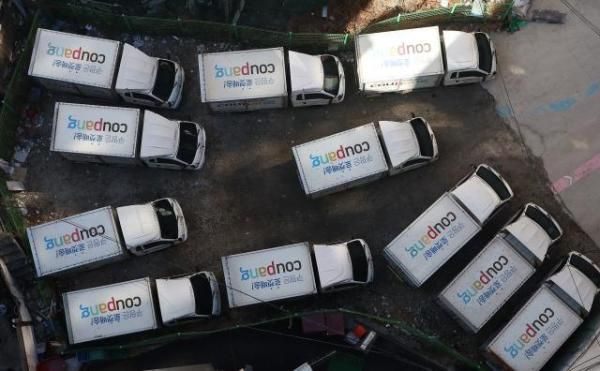 서울 시내 한 주차장에 쿠팡 배송차량들이 주차돼 있다 사진연합뉴스