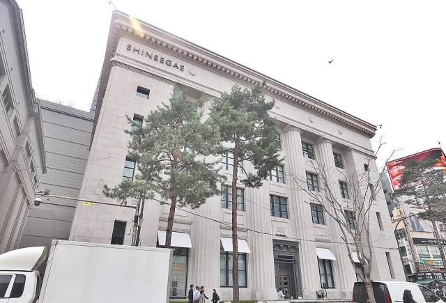 서울 중구에 위치한 신세계백화점 본점 사진연합뉴스