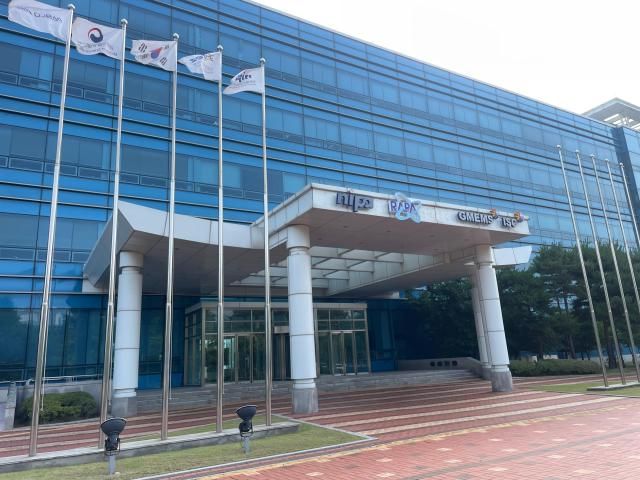 송도 IoT 센터 외관 사진한국전파진흥협회