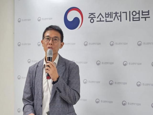 황영호 중기부 소상공인경영안정지원단장 사진중소벤처기업부