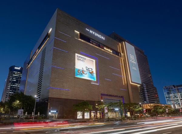 서울 강남구 현대백화점 무역센터점 전경 사진현대백화점