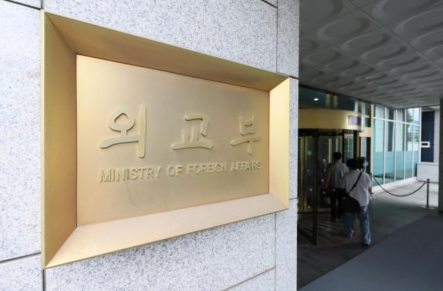 채상병 사건 외압·은폐 의혹을 수사하는 이명현 순직해병특검팀이 이종섭 전 국방부 장관의 도피성 출국 의혹 수사를 위해 외교부 청사 압수수색에 나선 6일 서울 종로구 외교부 청사 모습 202586 사진연합뉴스