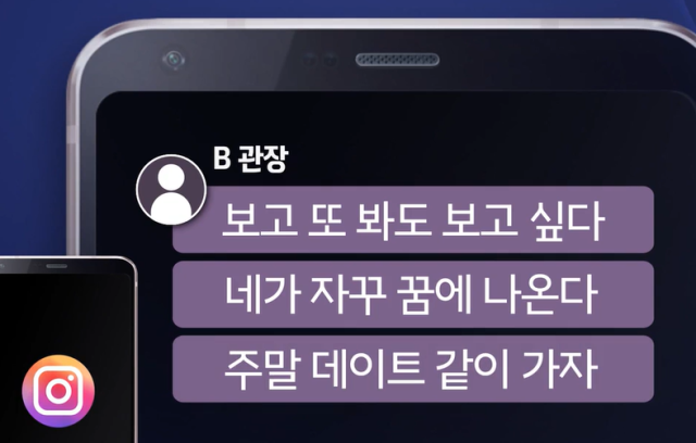 사진SBS 보도 화면 캡처