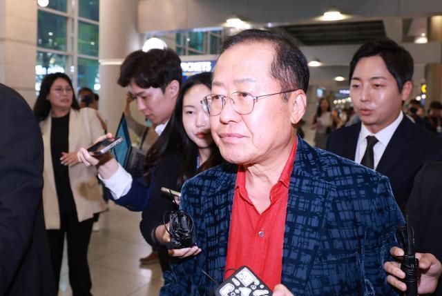 홍준표 전 대구시장 사진연합뉴스