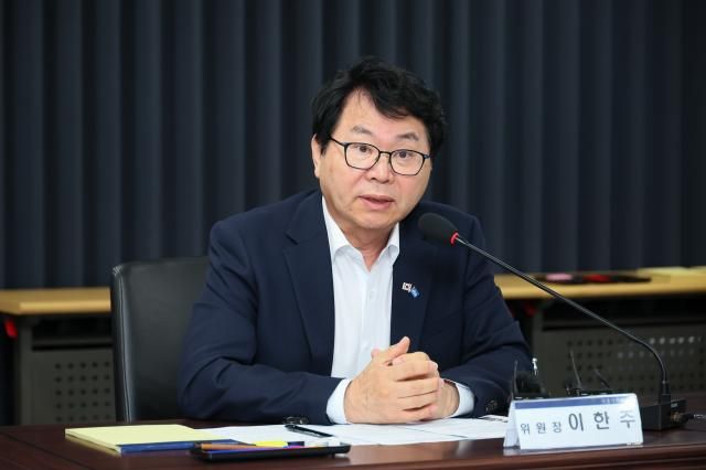 이한주 국정기획위원장이 25일 서울 종로구 국정기획위에서 열린 AI 3대 강국 도약을 위한 토론회에서 발언하고 있다 2025725 국정기획위원회 제공 재판매 및 DB 금지