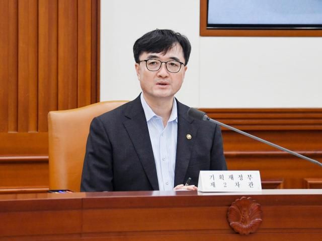 임기근 기획재정부 차관이 7일 정부서울청사에서 열린 제21차 재정집행 점검회의에서 모두발언을 하고 있다 사진기획재정부