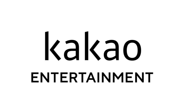 카카오엔터테인먼트 로고 사진연합뉴스