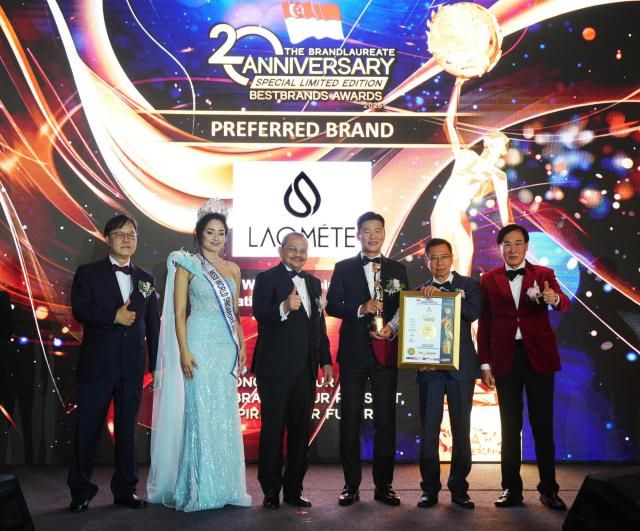 사진라오메뜨 전설의패치