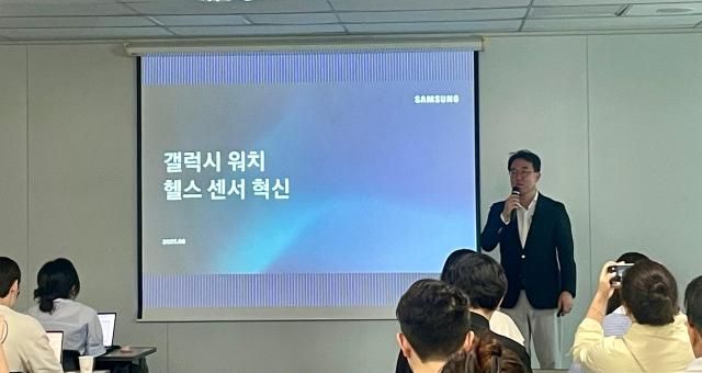 최종민 삼성전자 MX사업부 헬스 하드웨어 개발그룹 상무가 7일 서울 중구 태평로 빌딩에서 갤럭시 워치8 헬스 케어 브리핑을 열고 혁신 기술에 대해 설명하고 있다 사진이효정 기자