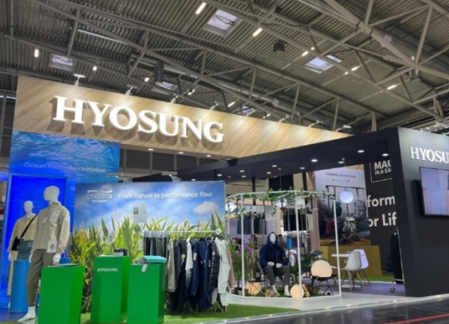 ISPO 뮌헨 2022 효성티앤씨 부스 모습 사진연합뉴스