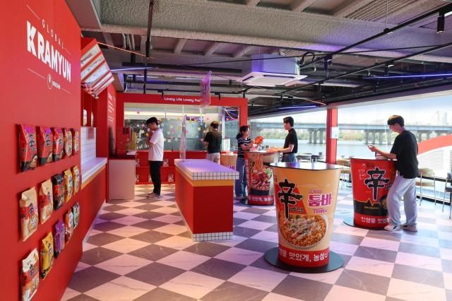 농심 너구리의 라면가게 내부 모습 사진농심
