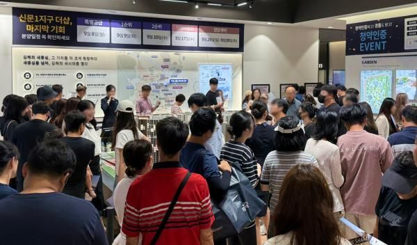 사진포스코이앤씨