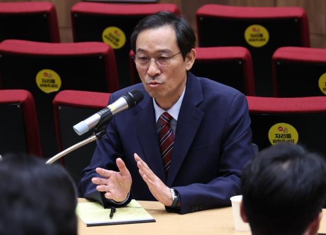 우상호 정무수석이 21일 용산 대통령실에서 기자간담회를 하고 있다사진연합뉴스