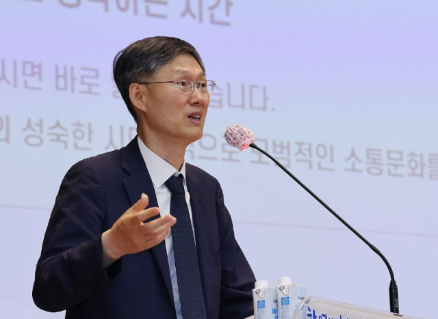 문형배 전 헌법재판소장 권한대행이 지난 6월 25일 울산시교육청 대강당에서 교직원 헌법 특강을 하고 있다 사진연합뉴스