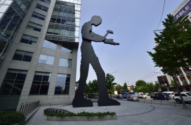 태광그룹 본사 사진태광그룹 