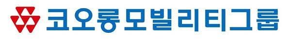 사진코오롱모빌리티그룹