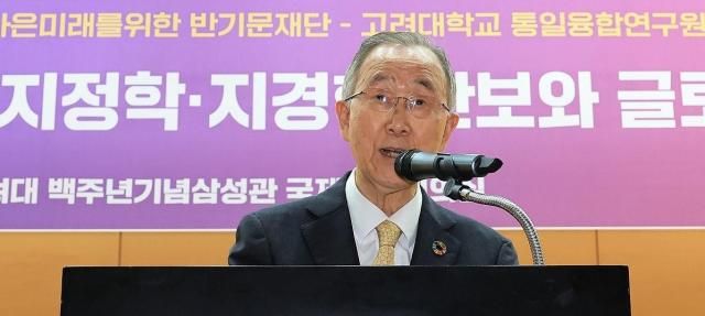 사진연합뉴스