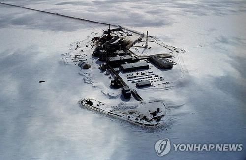 알래스카 푸르도베이의 유전 시설 사진EPA·연합뉴스