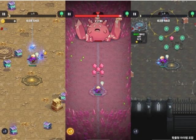 컴투스 미니언100 사진컴투스