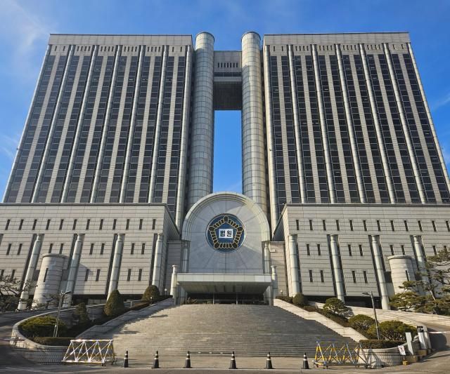 법원 사진연합뉴스