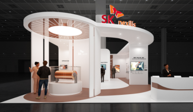 SK넥실리스 인터배터리 부스 전경 사진SK넥실리스 