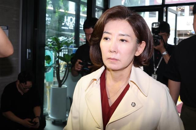 국민의힘 나경원 의원이 13일 김건희특검이 압수수색 중인 여의도 국민의힘 당사로 들어가고 있다 사진연합뉴스