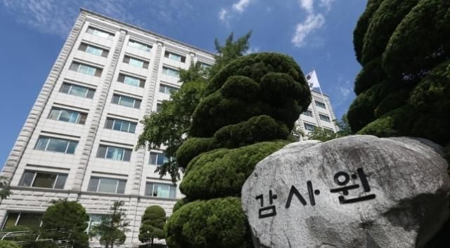 감사원 전경 사진연합뉴스