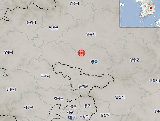 경북 의성군에서 잇따라 지진이 발생했다 사진기상청