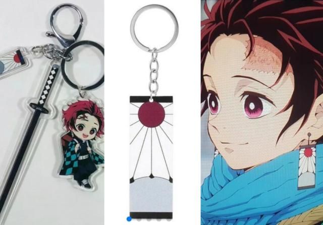 국내 유명 온라인 쇼핑몰에 귀멸의 칼날 관련 욱일기 문양 키링 판매 사진서경덕 교수