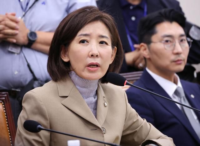국민의힘 나경원 의원이 16일 서울 여의도 국회에서 열린 법제사법위원회 전체회의에서 발언하고 있다 사진연합뉴스