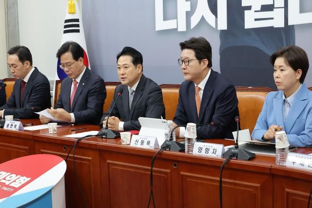 장동혁 국민의힘 대표가 18일 서울 여의도 국회에서 열린 최고위원회의에서 발언하고 있다 사진연합뉴스