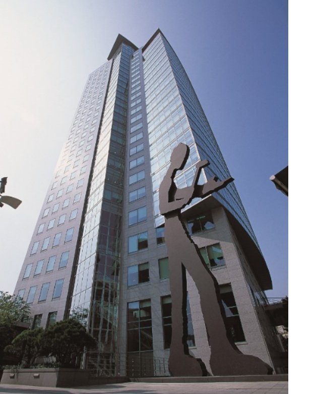 태광그룹 사옥 전경 사진태광그룹 