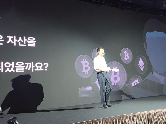 원화 스테이블코인 비전 소개하는 김석환 위메이드 부사장 사진한영훈 기자
