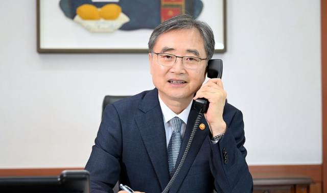 조현 외교부 장관 사진외교부