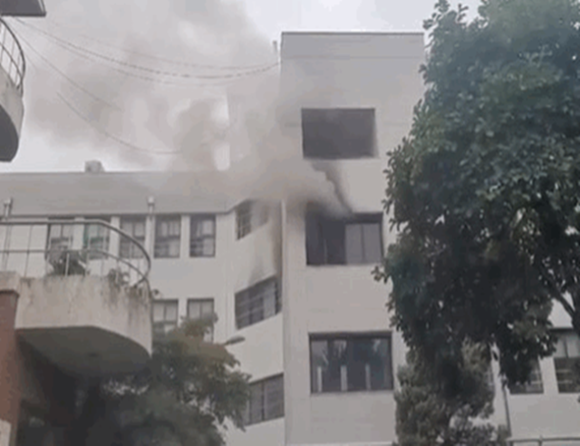 경기고등학교에서 화재가 발생했다 사진연합뉴스