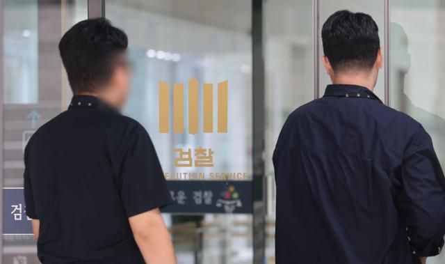 12·3 비상계엄 관련 내란·외환 의혹을 수사하는 조은석 특별검사팀이 심우정 전 검찰총장과 박성재 전 법무부 장관에 대한 강제 수사에 나선 25일 서울 서초구 대검찰청 모습 사진연합뉴스 