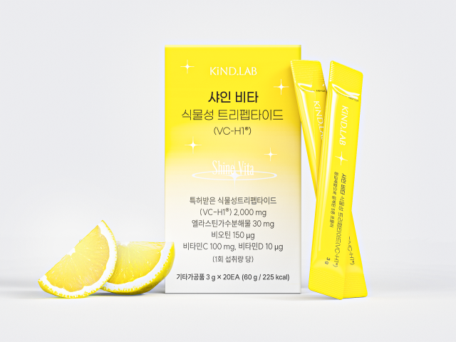 사진모아물산 제공