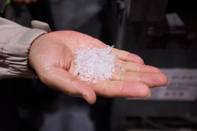 삼양에코테크에서 생산하는 페트 플레이크 사진삼양그룹