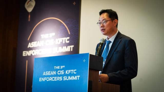 안병훈 공정거래위원회 조사관리관이 2일 서울 신라호텔에서 열린 한·아세안·CIS 경쟁당국 협의회에서 개회사를 하고 있다 사진공정거래위원회