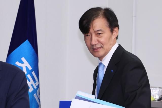 조국 조국혁신당 혁신정책연구원장이 지난 1일 서울 여의도 국회에서 열린 최고위원회의에 참석하고 있다 사진연합뉴스