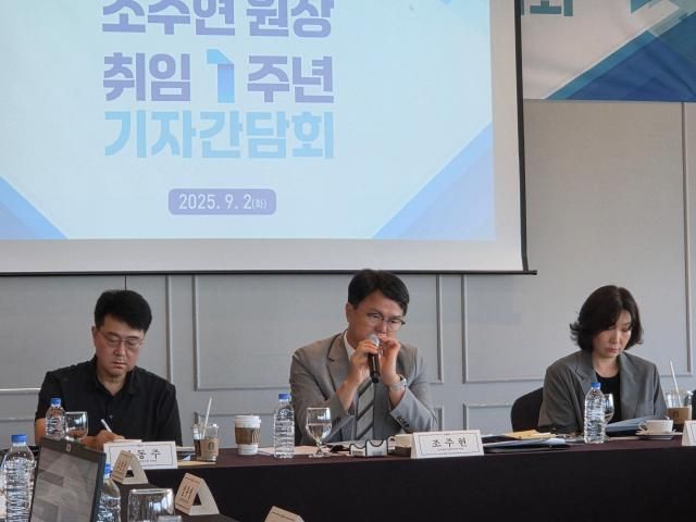 조주현 중소벤처기업연구원 원장이 2일 서울 여의도 CCMM빌딩 12층 루나미엘레에서 열린 취임 1주년 기자간담회에서 취재진의 질문에 답하고 있다 사진정연우 기자