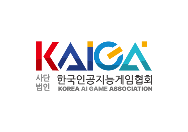 출처한국인공지능게임협회