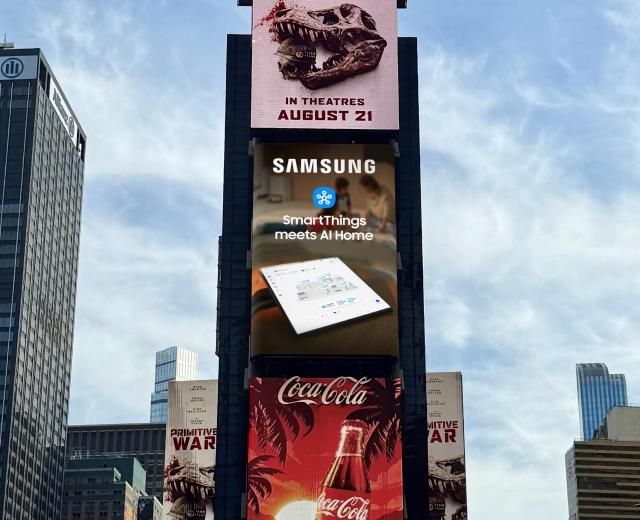 삼성전자가 미국 뉴욕 타임스 스퀘어에서 진행 중인 스마트싱스로 완성한 AI 홈 영상 캠페인 사진삼성전자