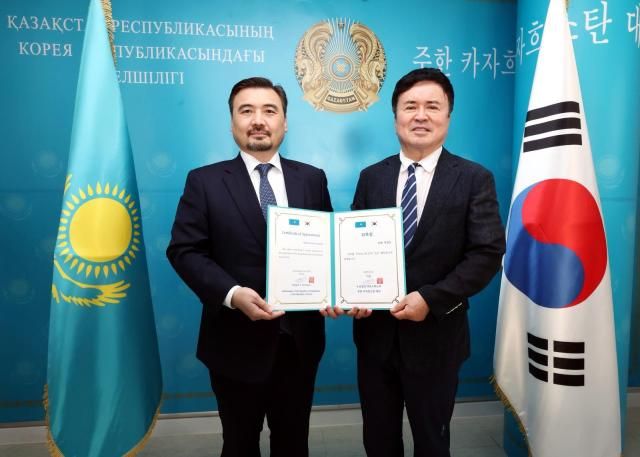 사진카자흐대사관