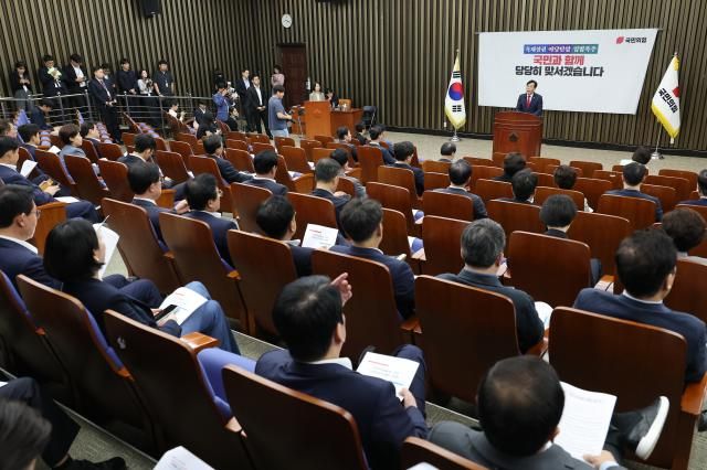 22일 서울 여의도 국회에서 열린 국민의힘 정책 의원총회에서 송언석 국민의힘 원내대표가 발언하고 있다 사진연합뉴스