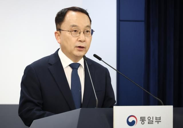 구병삼 통일부 대변인이 지난 15일 서울 종로구 정부서울청사에서 정례브리핑을 하고 있다 사진연합뉴스