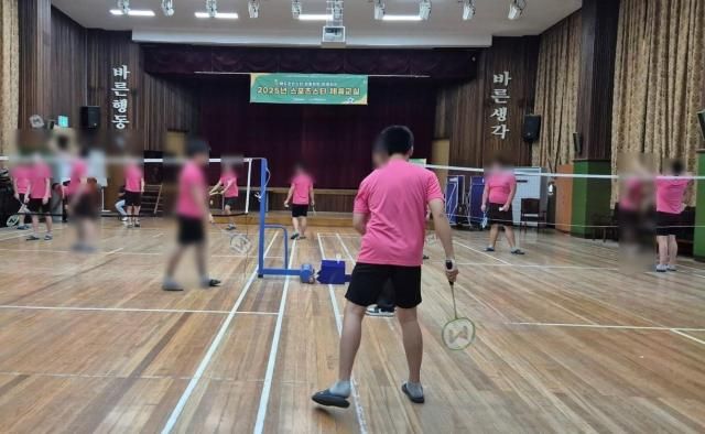 광주소년원에서 배트민턴 교실이 열렸다 사진법무부