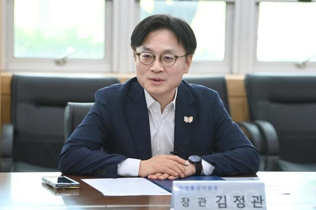 김정관 산업통상자원부 장관 사진산업통상자원부