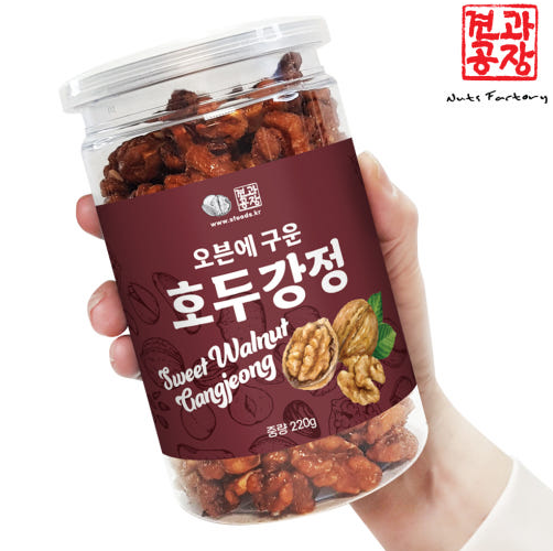 대륙유통 호두정과 사진한국중소벤처기업유통원